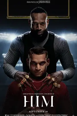 他2025 免费在线观看