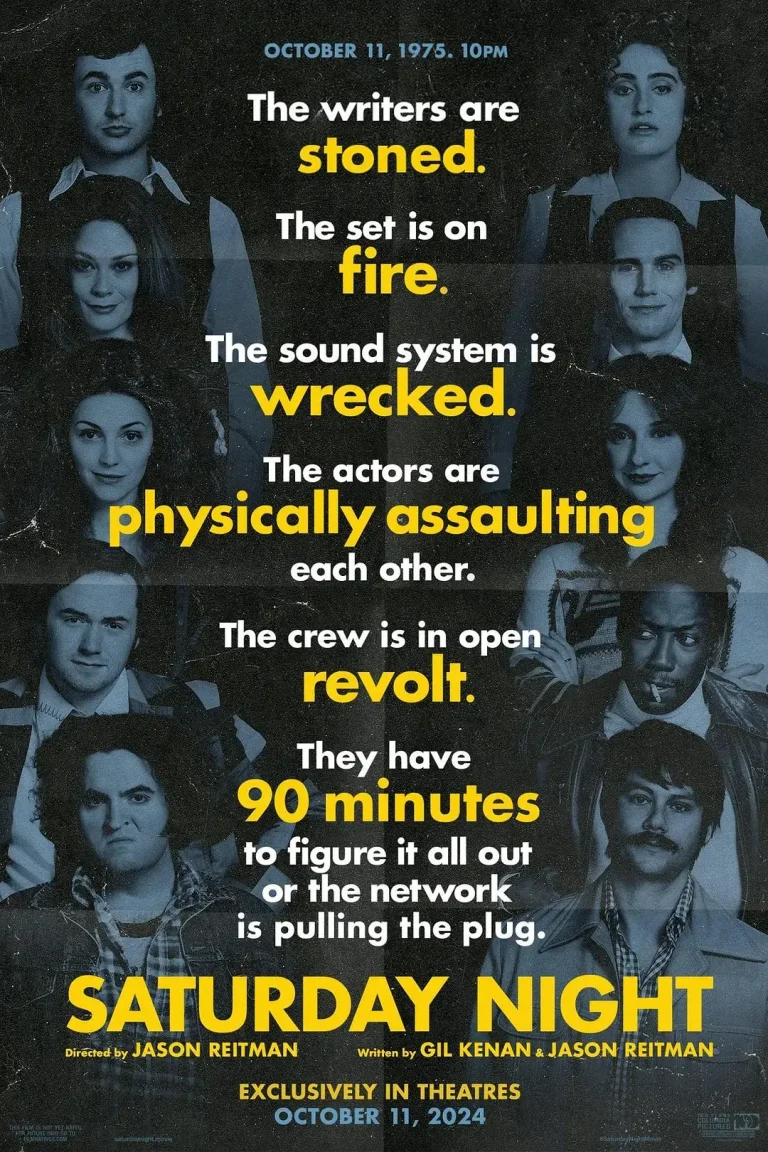 周六夜时光2024 免费在线观看