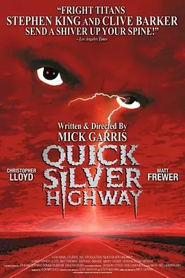 夜半路惊魂[电影解说] 免费在线观看