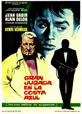 大小通吃 免费在线观看