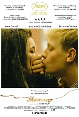 妈咪2014 免费在线观看