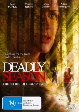 密湖血案 免费在线观看