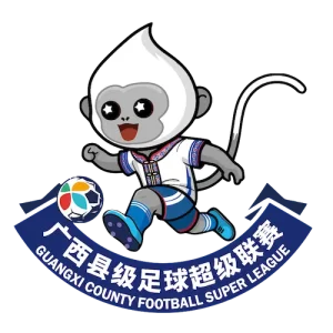 广西县级足球超级联赛 玉林市玉州区队0.2柳州市柳南区队20260124