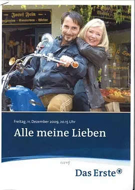 我所有的爱2009 免费在线观看