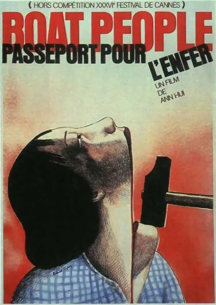 投奔怒海[电影解说] 免费在线观看