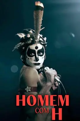 拉丁血与泪:巴西歌王的不羁星途 免费在线观看