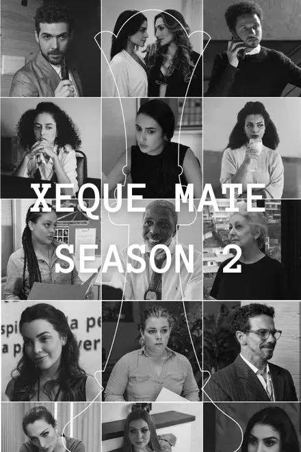 无处可逃第二季 免费在线观看