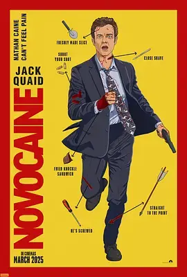 无痛凯恩[电影解说] 免费在线观看