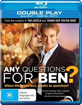 有要问本的问题吗？ 免费在线观看