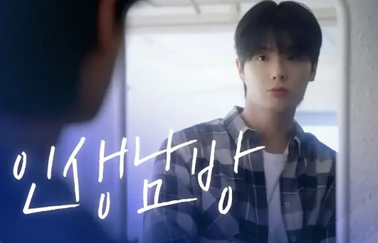 格纹衬衫 免费在线观看