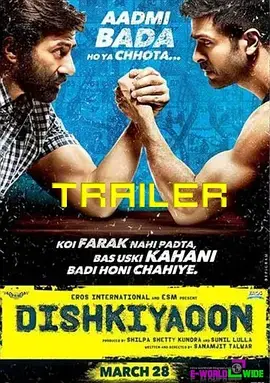 棋子2014 免费在线观看