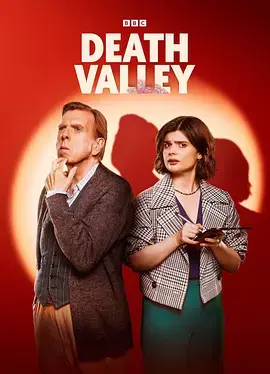 死亡谷2025 免费在线观看