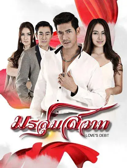 爱上黑涩会[电影解说] 免费在线观看