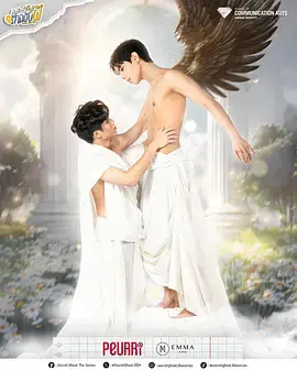 神秘幽魂 免费在线观看