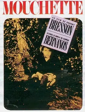 穆谢特 免费在线观看