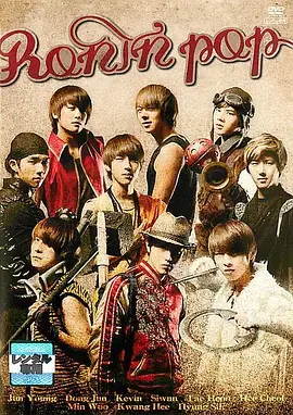 罗宁2011 免费在线观看