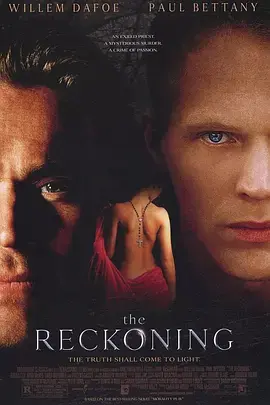 罪孽的代价 免费在线观看