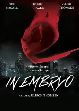 胚胎之内 免费在线观看