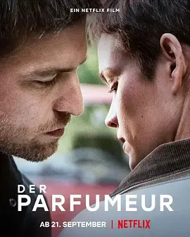 调香师2022[电影解说] 免费在线观看