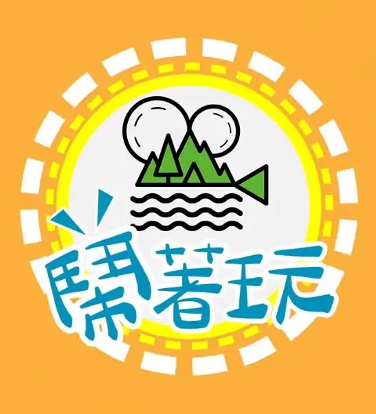 闹着玩-去美国LongStsy 免费在线观看