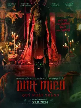 鬼猫[电影解说] 免费在线观看