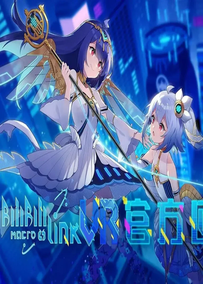 BILIBILI线下全息演唱会2019 免费在线观看