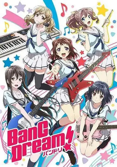 BanG Dream! 免费在线观看