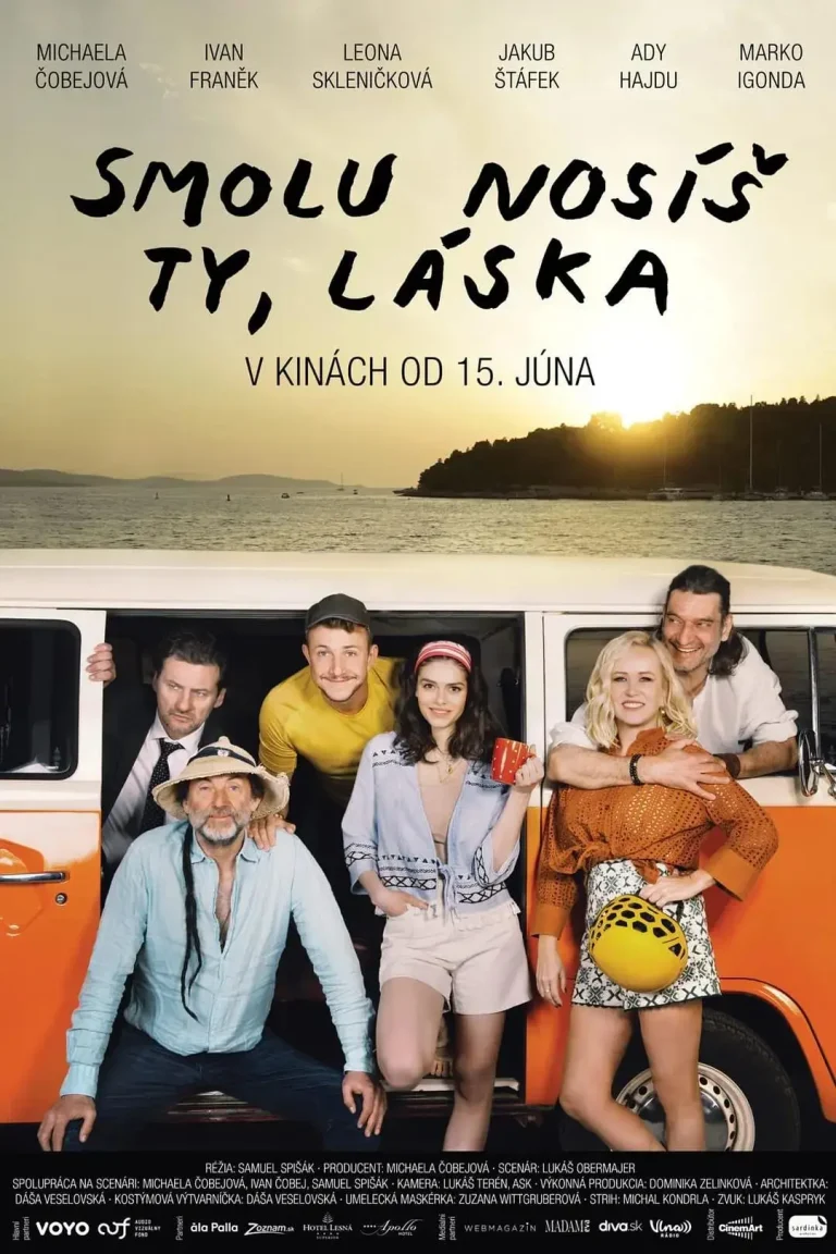 不光是露营所以很忙 免费在线观看