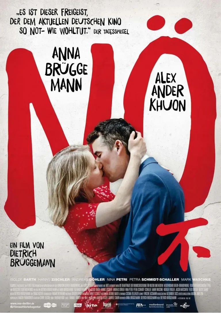 不要2021 免费在线观看