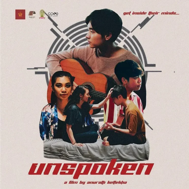 不言而爱 免费在线观看