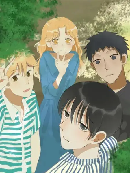 了不起的我们 免费在线观看