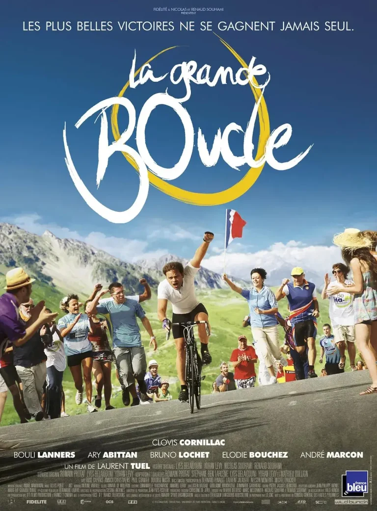 人生回环赛 免费在线观看