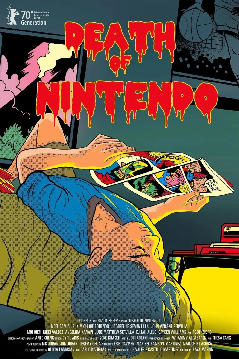 任天堂之死 免费在线观看