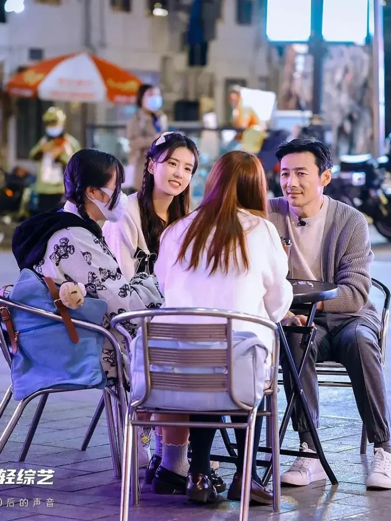 凌晨零点零零后 免费在线观看