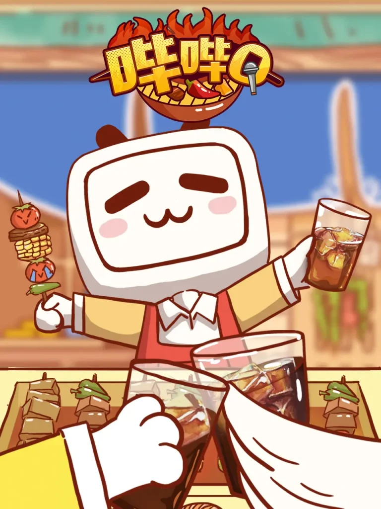 哔哔Q 免费在线观看