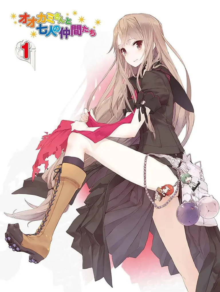 大神与七位伙伴 免费在线观看