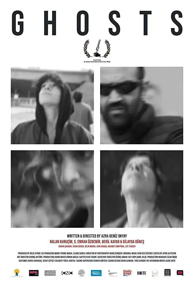 如影随形 免费在线观看