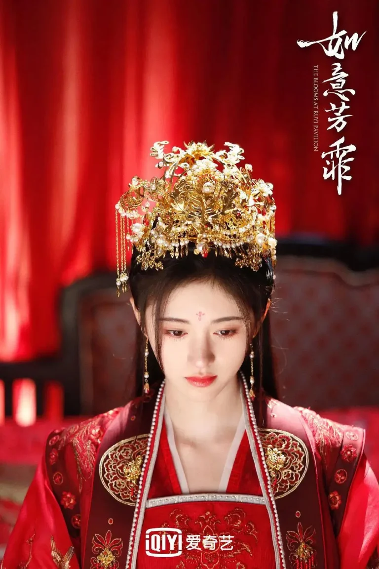 如意芳霏 免费在线观看