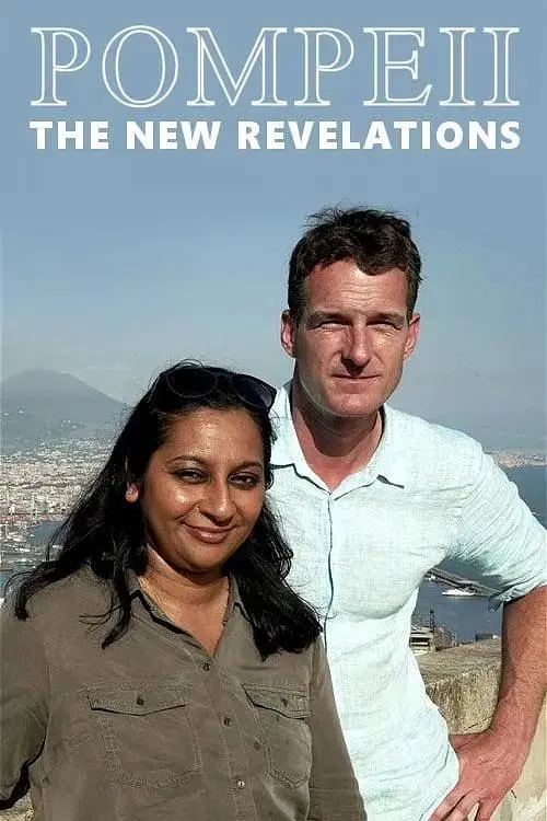 庞贝：尘埃落定 免费在线观看