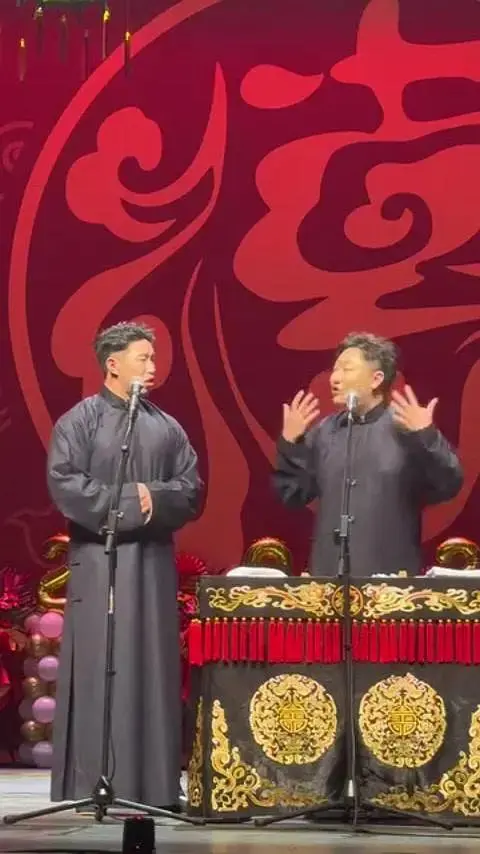 德云社烧饼曹鹤阳相声专场深圳站2023 免费在线观看