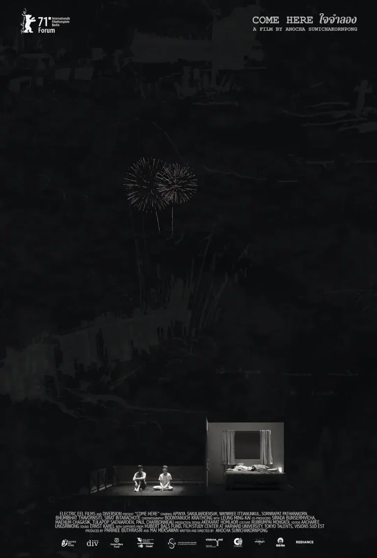 戏梦北碧 免费在线观看