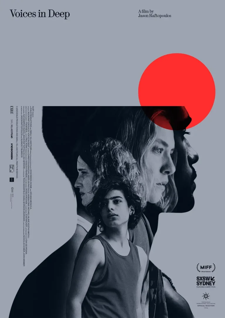 来自深渊的呐喊 免费在线观看