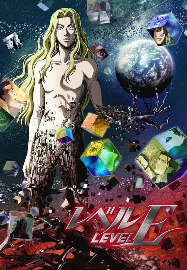 灵异E接触 免费在线观看