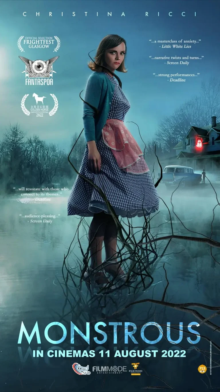 爱的怪物论 免费在线观看