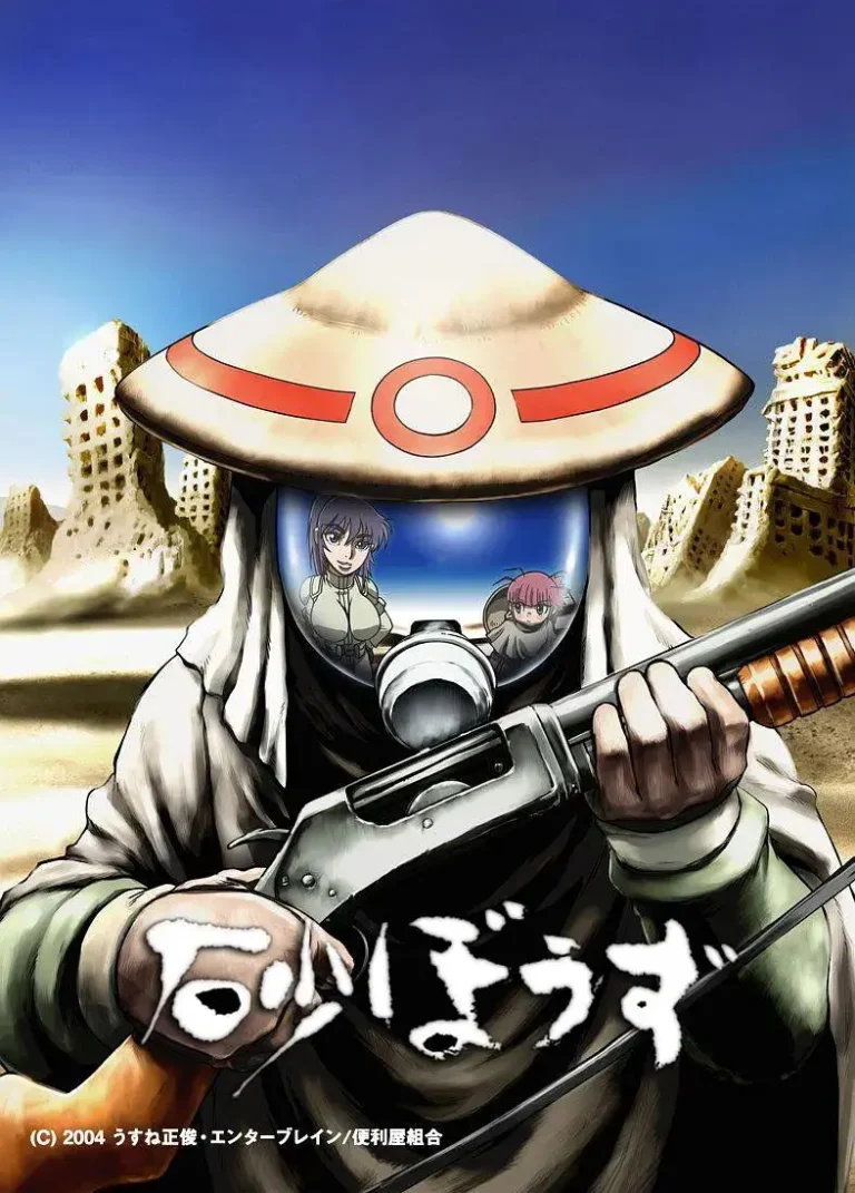 砂和尚 免费在线观看