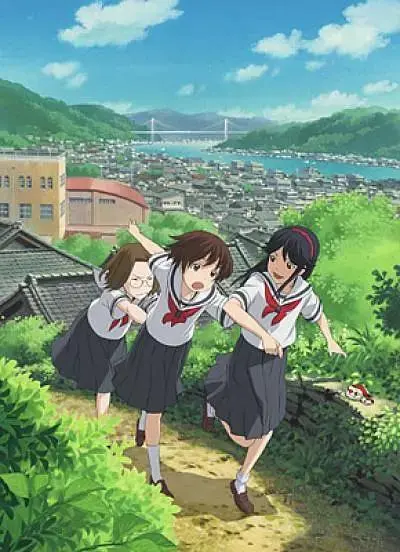 神是中学生 免费在线观看