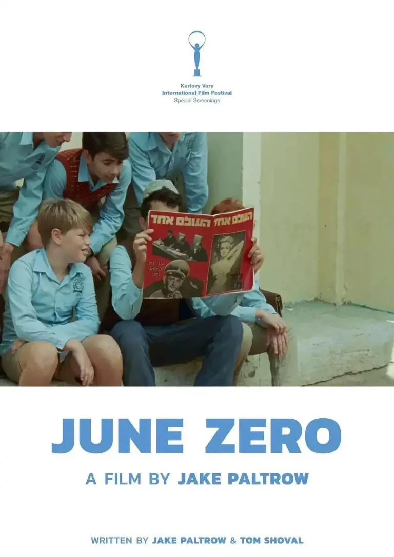 艾希曼的末日 免费在线观看