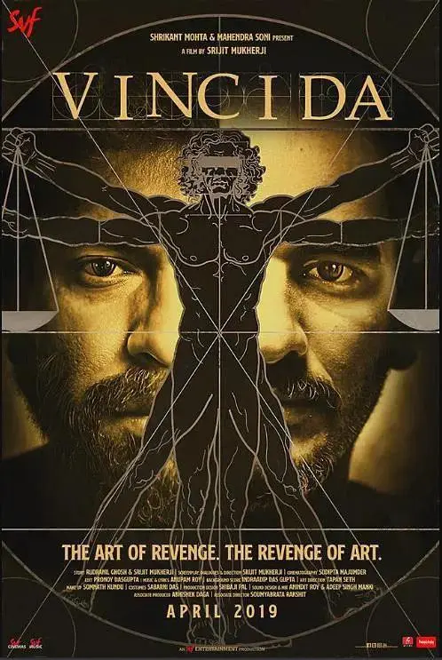 芬奇达 免费在线观看