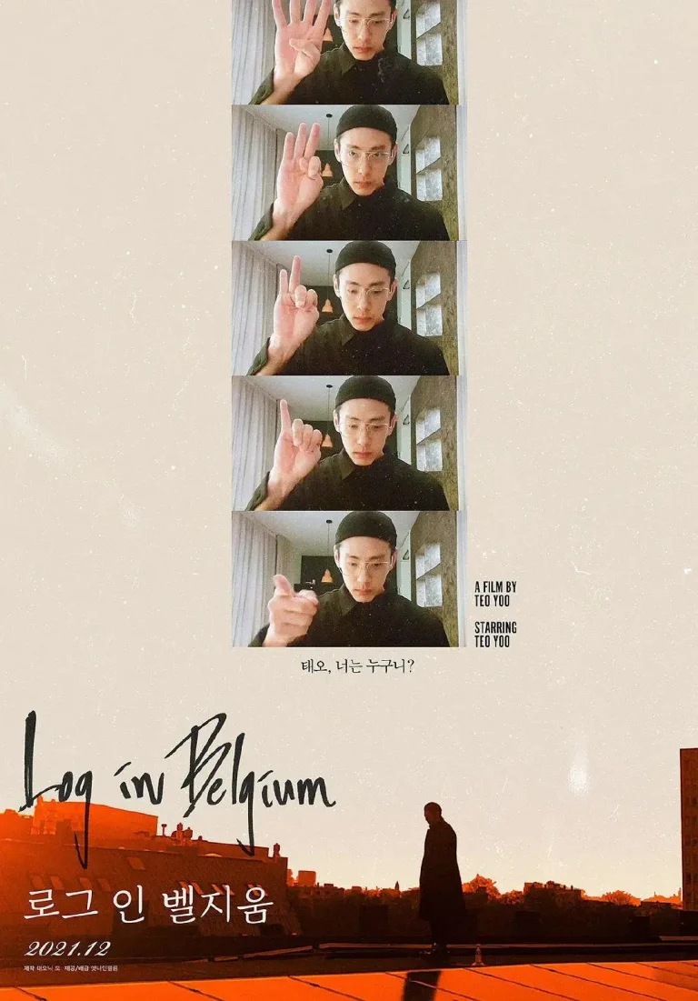 被困比利时 免费在线观看