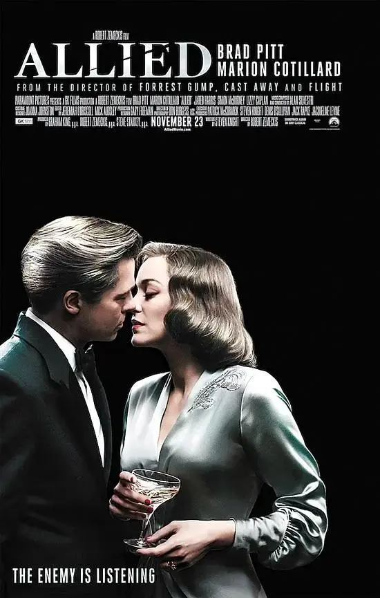 间谍同盟 免费在线观看